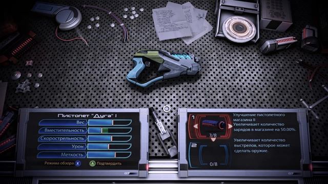 Mass Effect 3. Legendary Edition. Эпизод 29: высадка на Раннох [ПРОХОЖДЕНИЕ] смотреть онлайн