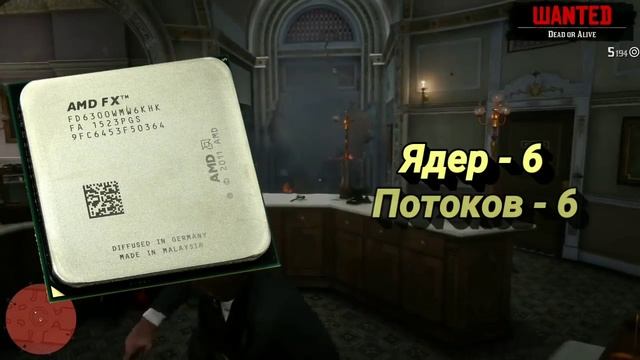 Топ 5 Лучших Процессоров за 5 тысяч рублей) смотреть онлайн