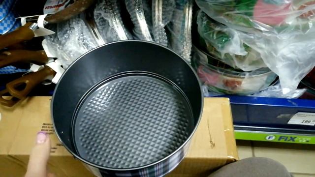 ФИКС ПРАЙС ?️ Уютная коллекция "TARTAN" ⭐️ ВСЯ КОЛЛЕКЦИЯ В СБОРЕ смотреть онлайн