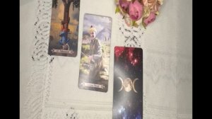 Стоит ли проявлять инициативу к загаданному человеку ?