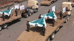Российский беспилотник «Герань-2» или иранский дрон Шахид?