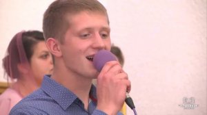 Жизни река бежит / Песня