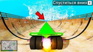 СПУСК БЕЗ ТОРМОЗОВ НА САМОМ ДЛИННОМ СПОРТКАРЕ В ГТА 5 МОДЫ! ЭКСПЕРИМЕНТ ОБЗОР МОДА GTA 5 MODS ОНЛАЙН