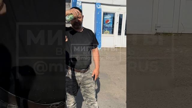 В Москве трое мужчин оскорбили группу школьниц