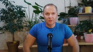 Моя борьба с псориазом. Начало