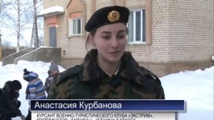 Зарница в детском саду
