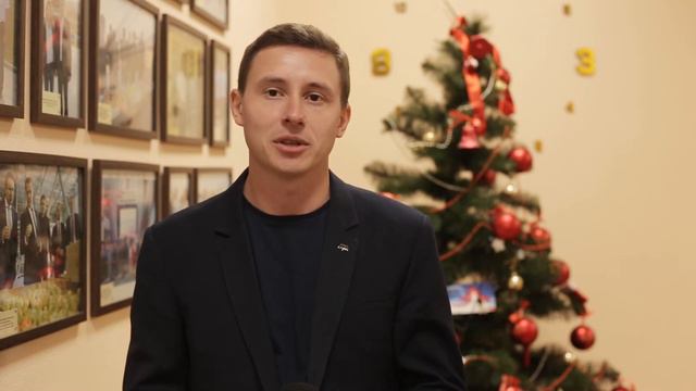Коллектив 