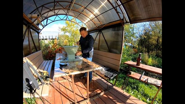 Давилка для винограда смотреть онлайн