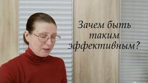 Учимся учиться. Моше Фельденкрайз.