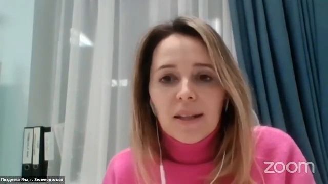 Отзыв Яны Поздневой из Зеленодольска.mp4