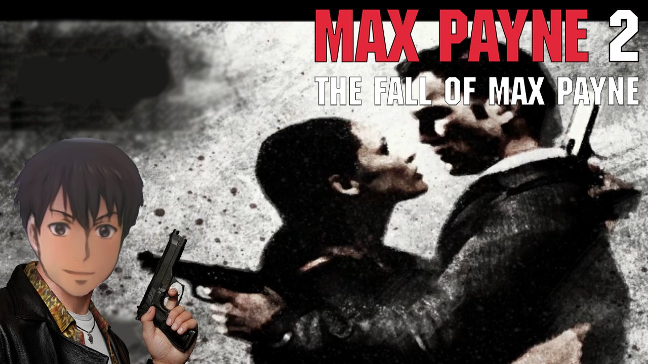 #7 Финал. Любовь зла ! Max Payne 2: The Fall of Max Payne