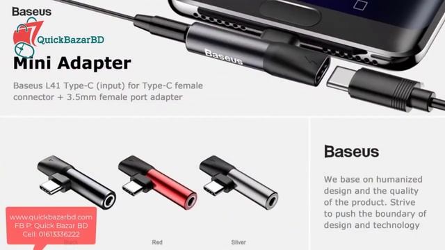 Baseus L41 Type C to C & 3.5mm Jack Audio Converter Adapter #quickbazarbd#Audioconverter #TypeC смотреть онлайн