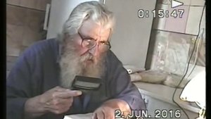 трощей