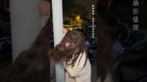 萱萱追求心動男生，曉彤在一旁意外神助攻，這樣的捨友你愛了嗎？ 【歐陽富貴】
