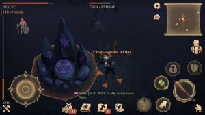 Grim Soul где взять бомбу? Темное подношение))