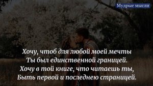 Ахматова. Стихи. Стихи про Любовь!!!