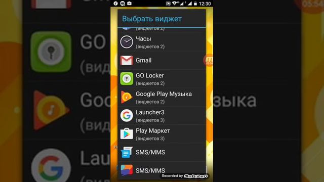 Как сделать из андройд 1.0 2.0 3.0 5.0 6.0 kitkat смотреть онлайн