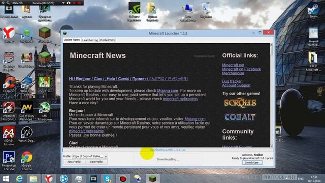 как установить Minecraft 1.8.1 без лагов !!! смотреть онлайн