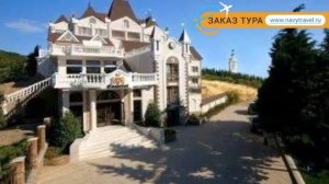 КАМЕЛОТ 4* Россия Крым обзор – отель КАМЕЛОТ 4* Крым видео обзор