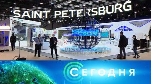 «Сегодня»: 15 июня 2022 года. 13:00 | Выпуск новостей | Новости на НТВ