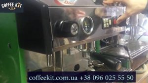 Чистка группы профессиональной кофемашины