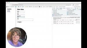 Урок 31. Форма: база