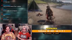 Лютые приколы в играх | WDF 240 | ИГРОМЕМЫ | РЕАКЦИЯ НА @gamewadafaq |