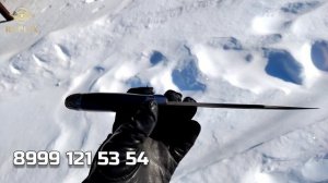 Нож REPLIX, модель Мини-Данди