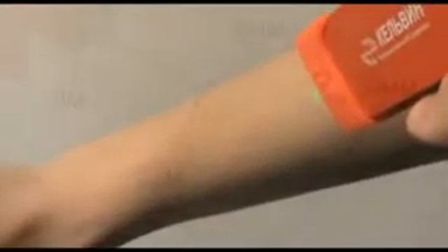 Кельвин инструкция.mpg