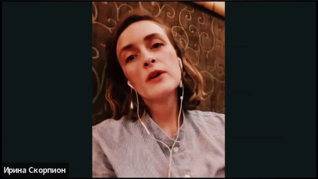 Высшее Я, какие функции...