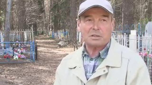 Усопшие требуют уважения смотреть онлайн