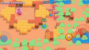 ФОРТ БОЯРД В BRAWL STARS ЧАСТЬ 3