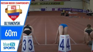 60m Q Races • 2023 Russian Championships U23