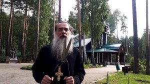 В монастыре!