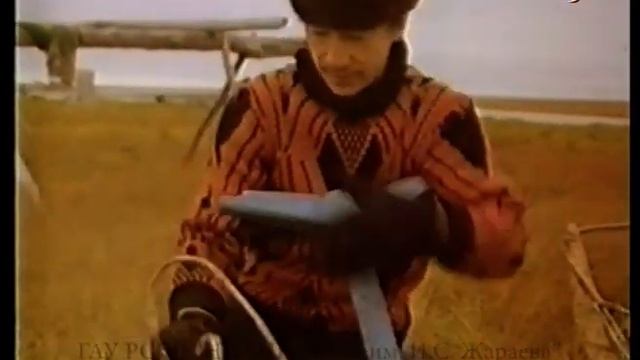 Этнографический фильм «Индигирские сказы» 1980 года. Режиссер А. Герасимов..mp4