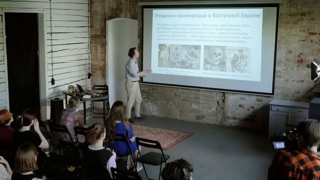 Никита Томин. Паранормальные явления и наука (2022) смотреть онлайн