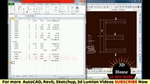 E Shape Wall | Quantity Surveying | Surveying | AutoCAD Videos | 3ds Max Videos