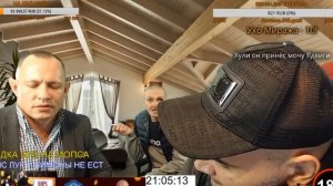 ПОД ЧЕМ МОПС | АНДРЕЙ ЩАДИЛО ОПРЕДЕЛИЛ МОПСА