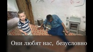 Социальный ролик "ЖЕСТОКОЕ ОБРАЩЕНИЕ С ДЕТЬМИ"