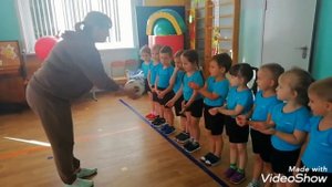 Физкультура средняя группа 2 занятие в учебном году  17 сентября 2020 г.