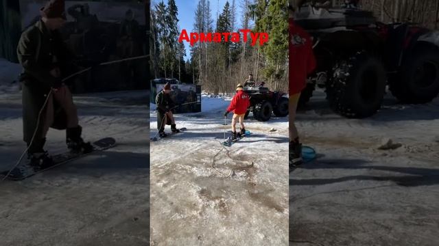 Весна пришла, а зима не отпускает ? #сноуборд #весеннееобострение #квадроцикл