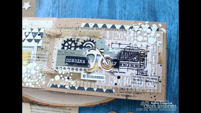 Чековая книжка желаний для мужчины. смотреть онлайн