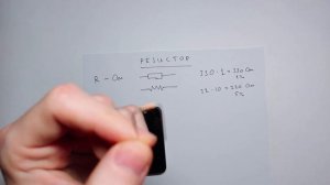 Резистор - добавляем сопротивление в электрическую цепь