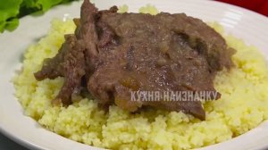 5 самых ЛЕНИВЫХ и самых вкусных рецептов! МЯСО