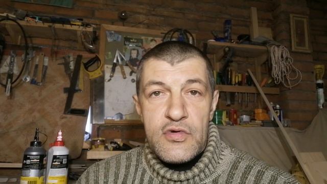 Будьте внимательны при покупке клея смотреть онлайн