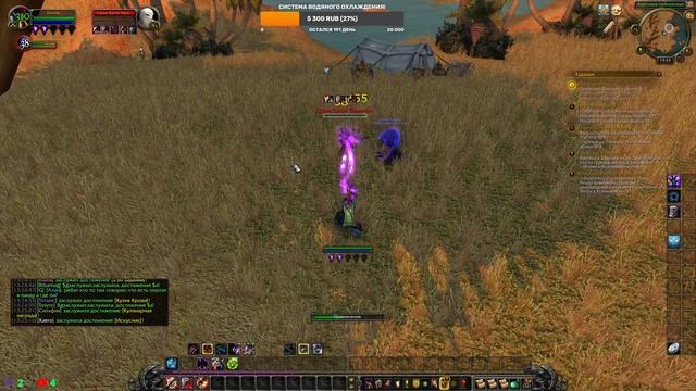 [WOW CIrcle 7.3.5+ ] Открытия нового сервера, давайте разбираться!!! смотреть онлайн