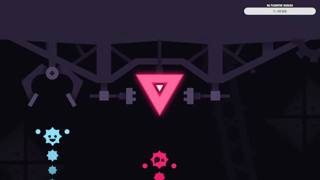 Лучшая ритм игра, которую я когда-либо играл / Полное прохождение / Стрим / Just Shapes and Beats