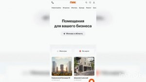 #102 Какие компании покупать после открытия МосБиржи? ФосАгро, ММК, ПИК, ИнтерРао...