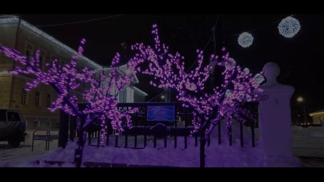 Новогодняя атмосфера