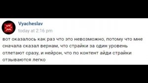 ENG SUBS | JustAGDPlayer = ПДФИЛ??? | Отвечаю Icedcave и прочим людям из ГД-Твиттера